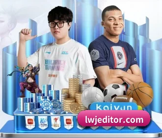 世界杯下单网站 APP